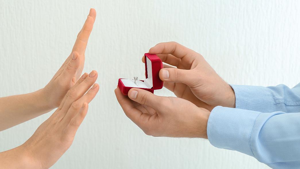 Marriages Hit a New Low